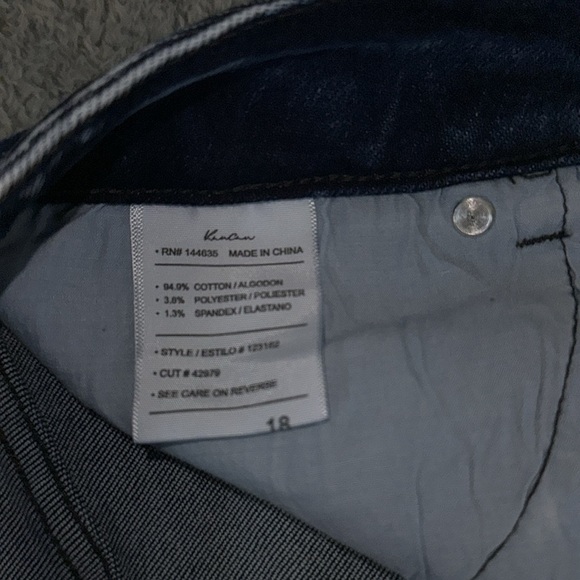 KanCan - Picture 2 of 5